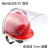 驻季铝支架防冲击有机玻璃透明头盔安帽打磨防护面罩C耐高温满 红色ABS帽4mm铝支架面罩百工 其他颜色帽请备注