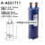 呗哩兔EMERSON气液分离器 A-AS5126/5127/S5137/5179/51711 A-AS51711 35mm