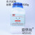 国药 尿素脲分析纯AR500g  天津永大化学试剂化验原料 上海国药