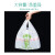 金固牢 可降解塑料袋 加厚塑料打包袋 外卖手提袋 环保垃圾袋 5丝50*80cm(50只) KBT-37