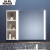 科勒（KOHLER） 新维乐浴室镜柜组合挂墙式防雾梳妆镜子智能感应带灯 镜柜(1000MM,黑色,开放储物)