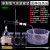 制取氧气实验装置初中化学实验室玻璃器材中考操作高锰酸钾试管制氧气体套装全套集气瓶教学仪器单孔塞玻璃管 双氧水分解制氧气套装(250ml锥形瓶)