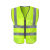 HKNA反光衣安全背心建筑工地施工马甲路政交通环卫反光安全服骑行外套 橙色拉链款 XL