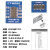 适用于TPM安全模块 TPM2.0模块 TPM模块 华硕 微星 华擎 技嘉 超微 技嘉CTM000