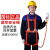 3M 安全带 丙纶五点式欧式双绳大钩保险带 高空作业施工耐磨户外套装