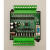 国产PLC工控板 可编程控制器 兼容 2N 1N 20MT (B) 2N-20MT-CFB +带外壳