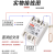 勤俭 单相固态继电器SSR 固态继电器 (直流控交流) SSR-30DA