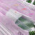 梓萤岔独立包装绿色一次性口罩含熔喷布防护粉色防尘透气女防晒薄款 以安P306绿色50只三层薄款