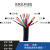 定制适用国标RVV2 3 4 5芯软电线电缆线1/2.5/4/6平方防水户外护套线 国标纯铜3芯2.5平方 10m