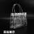 海斯迪克 透明手提袋pvc礼品袋 购物纽扣手拎袋 35*13*40cm横版 HKCX-381