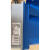 赛高电磁隔膜计量泵DMS200耐酸碱大流量泵调节自动加药泵配件 AKS803(20110LH)