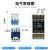 ABDTXJ12交流电机电梯相序保护器继电器TG30S三相不平衡断相错相380V XJ3G2年