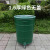 360L升铁制环卫挂车专用户外大垃圾桶带盖大号铁桶圆铁皮环保桶 1.6厚-绿色-三轮无盖款