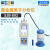 上海雷磁 SJB-802便携式重金属离子分析仪 工作/对/参比电极 SJB-802 