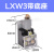 微动开关芯子83106限位JW2-11行程WK1-1触点小型LXW2微型ME小内芯 LXW3带底座
