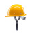幻鲨SR玻璃钢安全帽真FRP材质工地施工领导头盔煤矿工帽定制logo印字 黄色