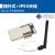 UART串口转ZigBee无线模块cc2630超cc2530DRF1609H带PA1.6km传输 贴片式(配IPEX天线)