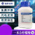 上海国药一水合柠檬酸分析纯AR500g 除垢剂水垢清除剂酸度调节剂 科密欧一水AR500g