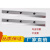 直线导轨滑块LMG15T15H20H25C30H35CG15G20G25 LMG20T 低组装四方型 其他