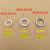 M12M14M16防盗门合页介子垫圈大门合页垫片不锈钢平垫片华司戒指 M16*22*3厚[原色]10个