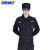 海斯迪克 HKZJ-33 保安服 工作服作训服执勤衣 秋冬长袖套装+标志+腰带+帽子 170