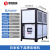 工业冷水机组水循环风冷式制冷机注塑机5p冷冻设备水冷模具冰水机 30P风冷式