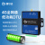 电池供电低功耗4G DTU模块一路RS485 D780L2-Y(PCB)套