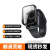 德威狮适用applewatch9保护壳s9s8壳膜一体8苹果手表壳S7保护膜Ultra套 吕泊银德国原料 iwatch7/8/945mm高端研发