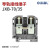 OLKWL（瓦力）阻燃灰色JXB电压端子电流70平方线排纯铜导电导轨式组合接线排 JXB-70/35