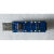 GL852G创惟SSOP28集线器 USB2.0 HUB 电脑一拖4 扩展器 支持定做