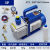 鹿色原厂空调真空泵1P2/3/4升小型抽气制冷抽气泵高真空迷你泵 R32专用款1.5P/单台真空泵