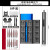 圣洛克 电动螺丝刀充电式小型迷你精密自动电批精修工具套装起子 1套起批 精密电动螺丝批（蓝金礼盒48合1+拆机20件套】