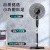 AUX奥克斯奥克斯电风扇落地扇家用节能立式宿舍遥控大风音轻工业风扇强力 20英寸工业扇大尺寸强劲风-六档调速