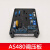 柴油发电机自动调节器AS480励磁稳AVR压板调压板AVR电路板 线路板 AS480