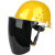 电焊防护罩安全帽面罩焊工专用防护面罩防烤护全脸焊帽头戴式面具 【红】安全帽+支架+茶色屏