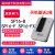 莱菁栎硕飞编程器SP16-B/F/FX 硕飞SP8/SP16烧录器SPI BIOS高速编程器定制定做 SP20-B