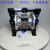 LZJV4分泵气动隔膜泵A20口径泵滚涂机输送泵切削液净化再生循环泵