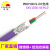 丰旭 PROFIBUS-DP通信专用电缆 6XV1830-0EH10 DP总线电缆带屏蔽 RS485信号线 2*0.64 200米