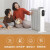 飞利浦（PHILIPS） 电热油汀取暖器家用小型卧室暖气烤火炉电暖器气油酊电暖气片烘衣大面积 白+黑（智能APP款）