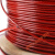 适用于钢丝绳304不锈钢包塑 葡萄架钢丝 晾衣绳包胶大棚线拉线包 黑色包塑1.5毫米100米 送30个铝
