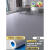 地胶水泥地面专用塑胶地板垫地贴加厚耐磨防水防滑防火pvc地板革2 1.0mm厚-灰色(10平方)