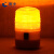 固乡 LED警示灯 配电池 黄色磁铁 报警灯/施工警告灯/磁吸爆闪灯/交通路障信号灯