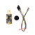 圆形呼吸灯指纹锁模块 AS608半导体传感器识别STM32开发板送源码 指纹(300容量)+6P杜邦+USB转TTL