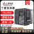 驭舵三菱变频器FR-E840-0016-4-60 0.4 0.75 1.5 2.2 3.7 5.5 11K FR-E840-0230-4-60 11KW