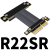 PCI-E x4 延長线转接加长线 4x PCIe3.0 定制加长 全速稳定ADT R22SR 0.15m