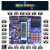 51单片机学习板开发板stc89c52单片机实验板C51单片机diy套件 A2 (新款) A7标准套餐