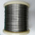 镍铬丝切割泡沫Cr20 Ni80 发热丝高温合金电阻丝封口机加热丝海绵 Cr20Ni80  0.1mm-1.0mm各1