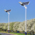 新农村分体路灯户外一体太阳能路灯厂区道路led太阳能路灯 工程款1000W带杆6米(同等价位