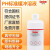 PH标准缓冲溶液 PH4.01/6.86/9.18 缓冲试剂 校正液 pH计校准 PH9.00(500ML)