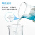 烧杯25ml50ml100ml水质检测产品示范实验室带刻度玻璃量杯 5ml